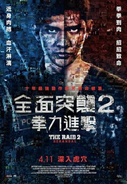 电大专升本有学位证吗