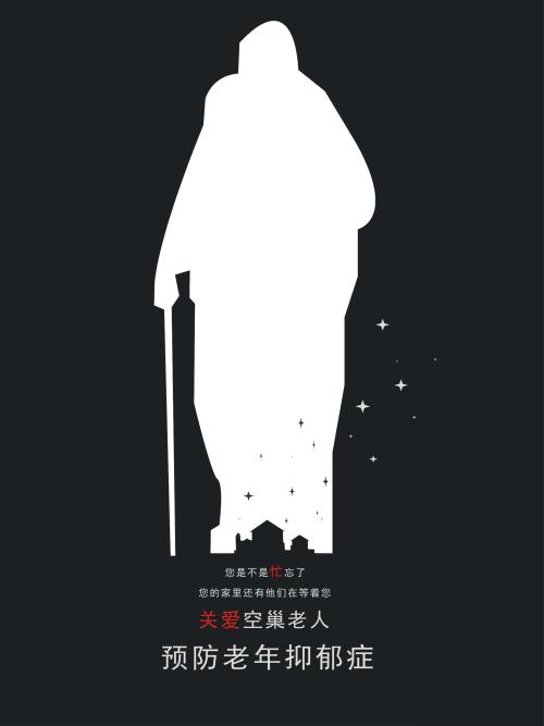 档案里面缺少大学成绩单